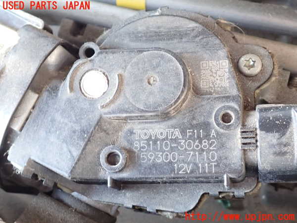2UPJ-9238816770]クラウン アスリート(GRS211)フロントワイパーモーター 中古_2