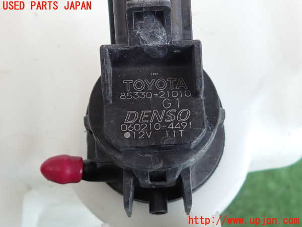 2UPJ-9238816791]クラウン アスリート(GRS211)ウォッシャータンク1 中古_3