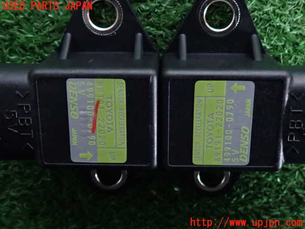 2UPJ-9238816383]クラウン アスリート(GRS211)センサー3 中古_3