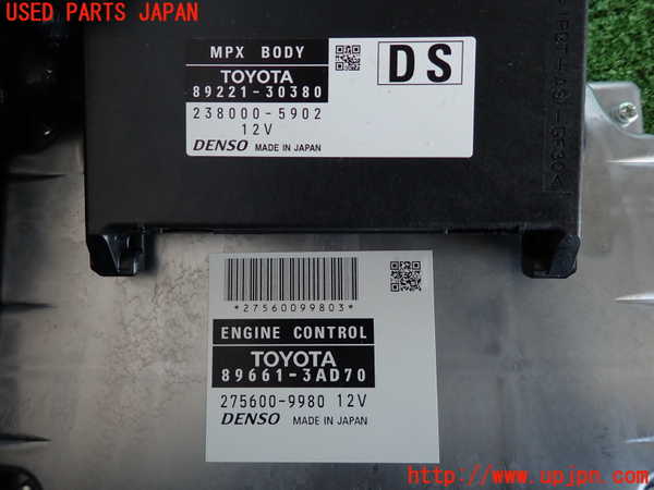 2UPJ-9238816110]クラウン アスリート(GRS211)エンジンコンピューター 中古_2