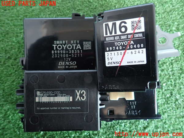 2UPJ-9238816110]クラウン アスリート(GRS211)エンジンコンピューター 中古_3