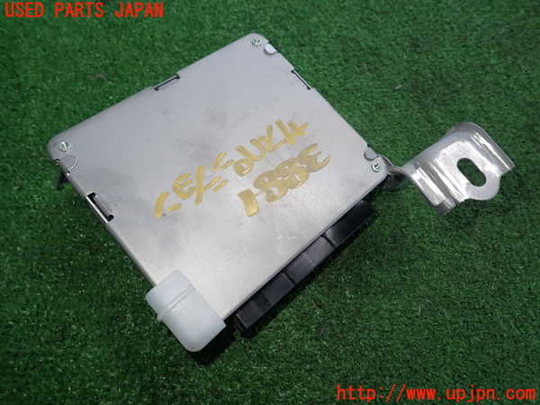 2UPJ-9238816120]クラウン アスリート(GRS211)サスペンションコンピューター 中古_2