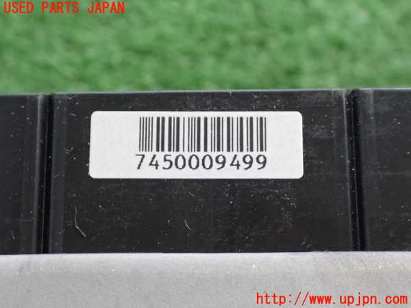 2UPJ-9238816120]クラウン アスリート(GRS211)サスペンションコンピューター 中古_4