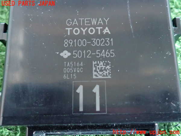 2UPJ-9238816149]クラウン アスリート(GRS211)コンピューター4 中古_3