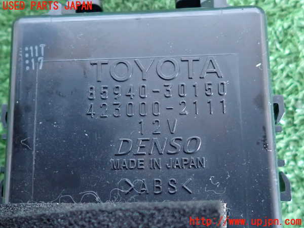 2UPJ-9238816151]クラウン アスリート(GRS211)コンピューター6 中古_3