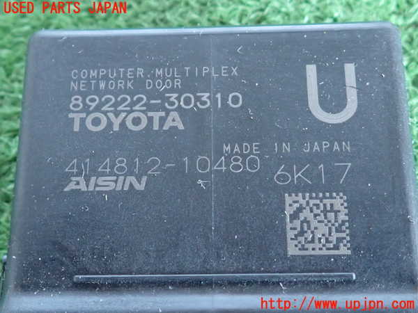2UPJ-9238816155]クラウン アスリート(GRS211)コンピューター10 中古_3