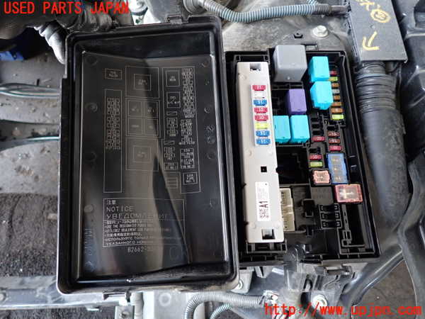 2UPJ-9238816742]クラウン アスリート(GRS211)ヒューズボックス2 中古_2