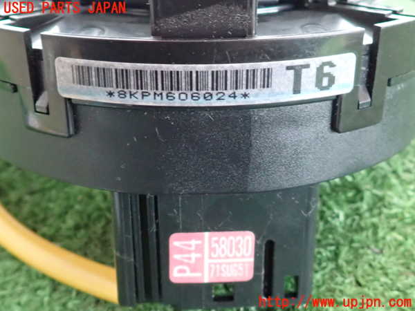 2UPJ-9238816800]クラウン アスリート(GRS211)スパイラルケーブル(リール) 中古_5