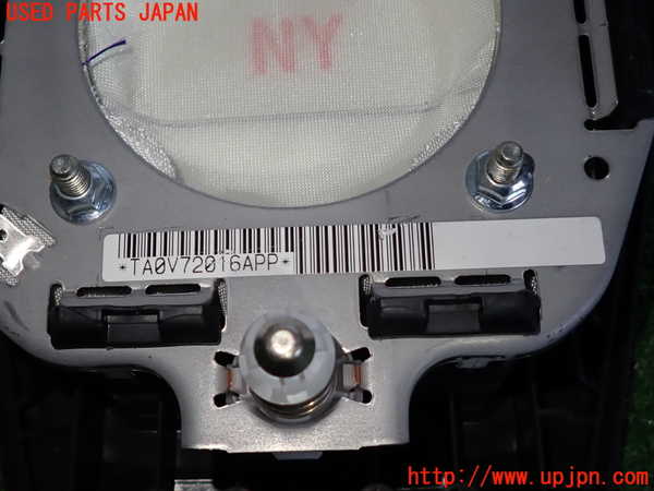 2UPJ-9238817865]クラウン アスリート(GRS211)運転席側エアバッグカバー 中古_3