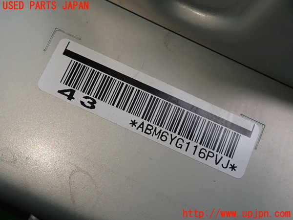 2UPJ-9238817870]クラウン アスリート(GRS211)助手席側エアバッグカバー 中古_3