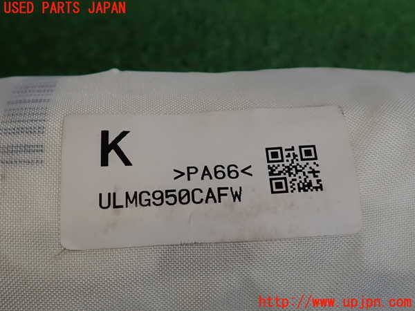 2UPJ-9238817870]クラウン アスリート(GRS211)助手席側エアバッグカバー 中古_4