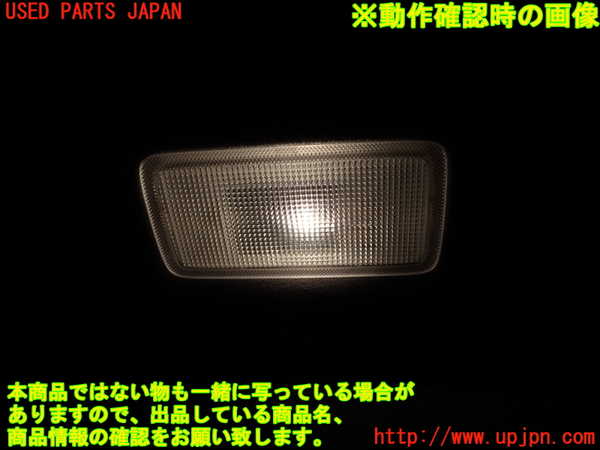 2UPJ-9238817625]クラウン アスリート(GRS211)室内サンバイザー右側 中古_4