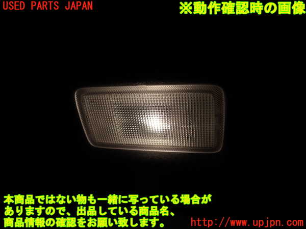 2UPJ-9238817630]クラウン アスリート(GRS211)室内サンバイザー左側 中古_4
