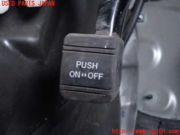 2UPJ-9238817550]クラウン アスリート(GRS211)サイドブレーキレバー 中古_2