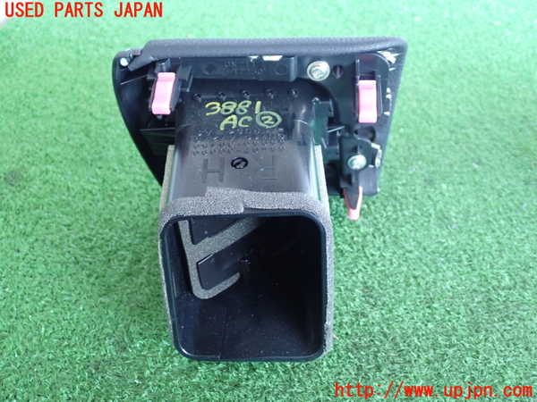 2UPJ-9238817527]クラウン アスリート(GRS211)エアコン吹き出し口2 (右) 中古_2