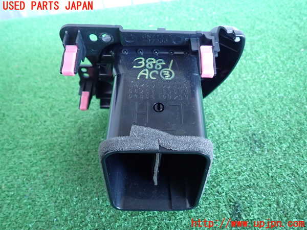 2UPJ-9238817528]クラウン アスリート(GRS211)エアコン吹き出し口3 (左) 中古_2