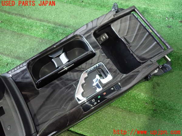 2UPJ-9238817540]クラウン アスリート(GRS211)センターコンソール 中古_4