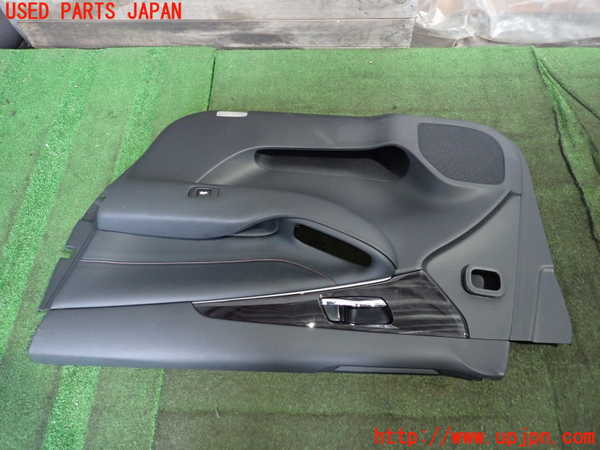 2UPJ-9238811234]クラウン アスリート(GRS211)右前ドア内張り 中古_2