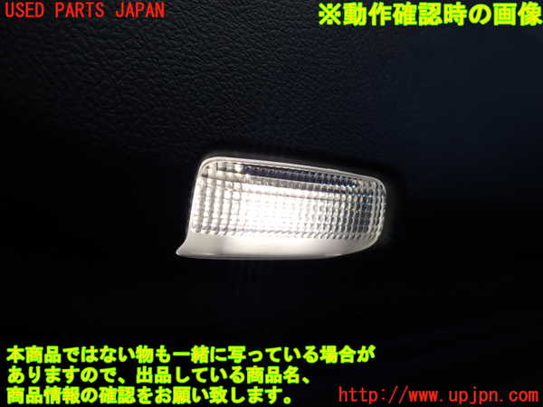 2UPJ-9238811264]クラウン アスリート(GRS211)左前ドア内張り 中古_4