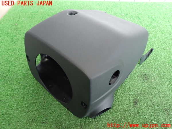 2UPJ-9238817905]クラウン アスリート(GRS211)コラムカバー 中古_2