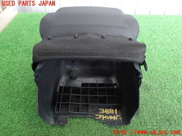 2UPJ-9238817905]クラウン アスリート(GRS211)コラムカバー 中古_3