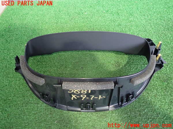 2UPJ-9238817510]クラウン アスリート(GRS211)メーターフード 中古_2