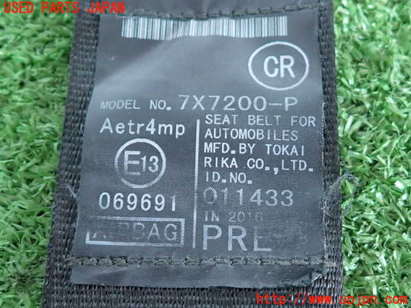 2UPJ-9238817045]クラウン アスリート(GRS211)運転席シートベルト 中古_2
