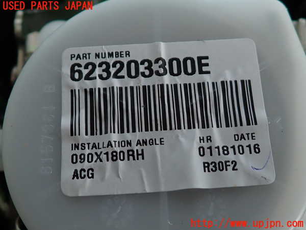 2UPJ-9238817155]クラウン アスリート(GRS211)右2列目シートベルト 中古_2