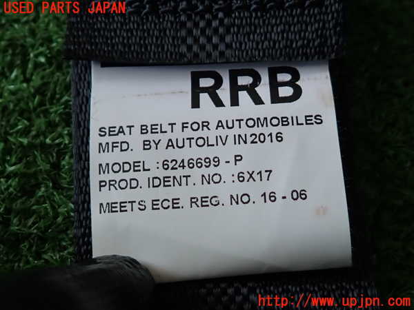 2UPJ-9238817155]クラウン アスリート(GRS211)右2列目シートベルト 中古_3