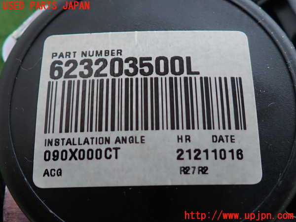 2UPJ-9238817135]クラウン アスリート(GRS211)真中2列目シートベルト 中古_2