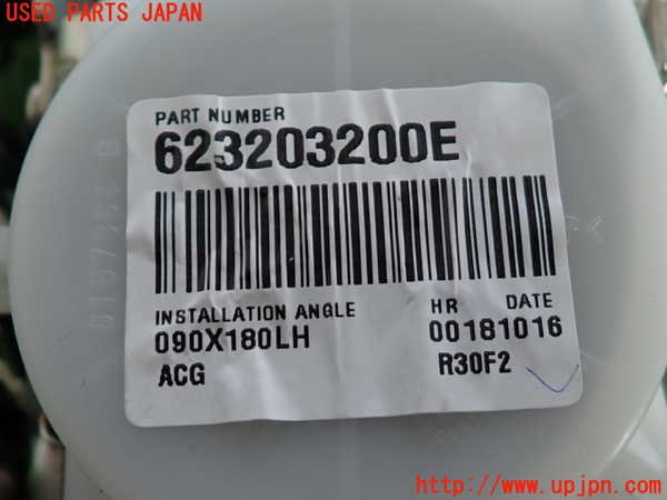 2UPJ-9238817185]クラウン アスリート(GRS211)左2列目シートベルト 中古_2