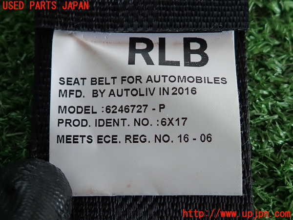 2UPJ-9238817185]クラウン アスリート(GRS211)左2列目シートベルト 中古_3