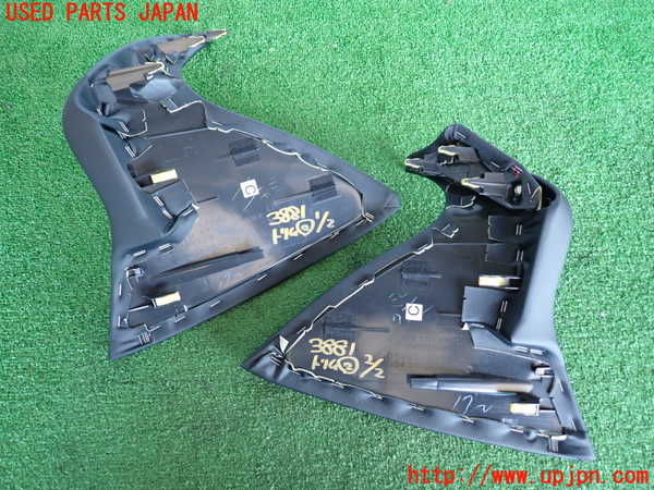 2UPJ-9238817692]クラウン アスリート(GRS211)内装トリム類2 中古_2