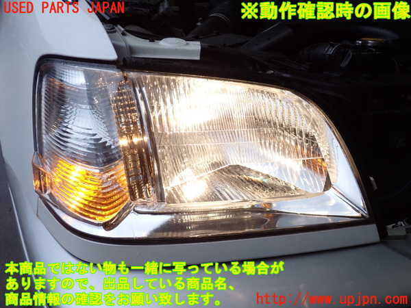 2UPJ-9238821130]クラウン エステート(JZS175W)右ヘッドライト ハロゲン 中古_5