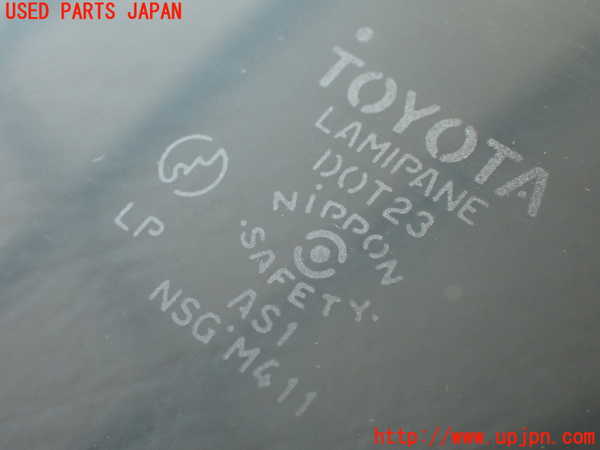 2UPJ-9238821195]クラウン エステート(JZS175W)フロントガラス (M411) 中古_2