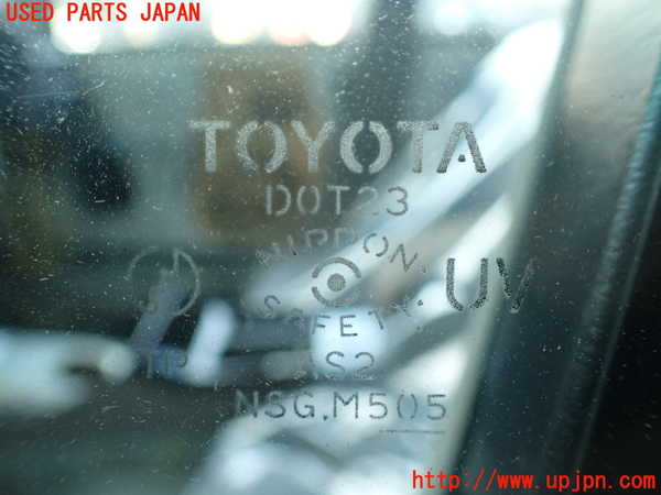 2UPJ-9238821260]クラウン エステート(JZS175W)左前ドア (M5O5) 中古_3