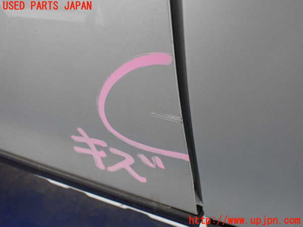 2UPJ-9238821260]クラウン エステート(JZS175W)左前ドア (M5O5) 中古_4