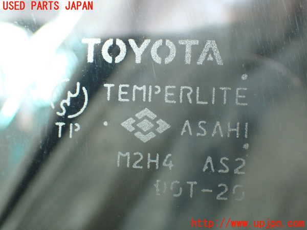 2UPJ-9238821320]クラウン エステート(JZS175W)左後ドア (M2H4) 中古_3