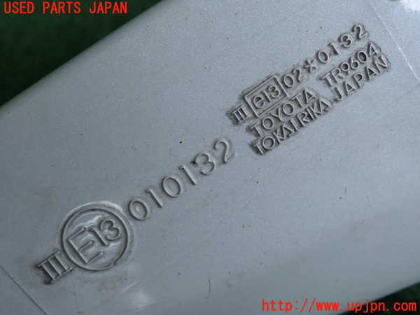 2UPJ-9238821212]クラウン エステート(JZS175W)左ドアミラー 中古_4