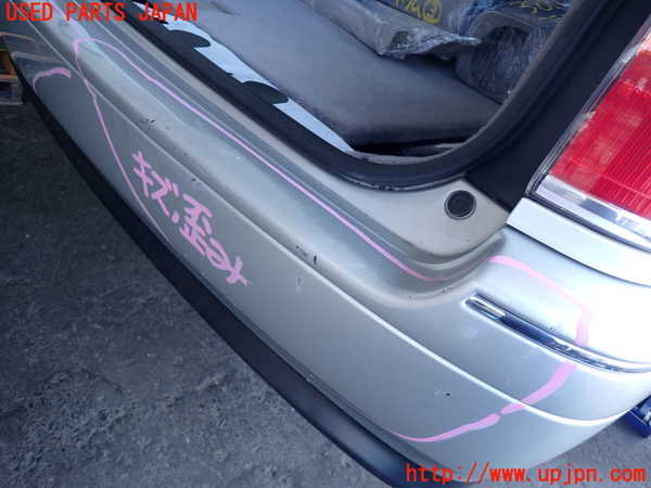 2UPJ-9238821610]クラウン エステート(JZS175W)リアバンパー 中古_3