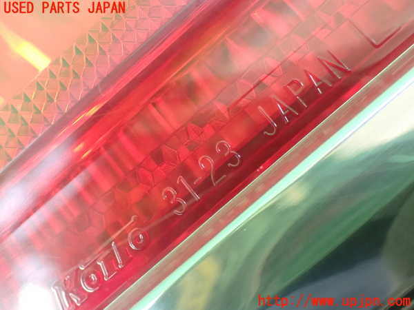 2UPJ-9238821552]クラウン エステート(JZS175W)左リアフィニッシャー 中古_3