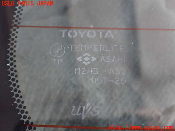 2UPJ-9238821566]クラウン エステート(JZS175W)バックドア リアゲート ハッチ (M2H3) 中古_2