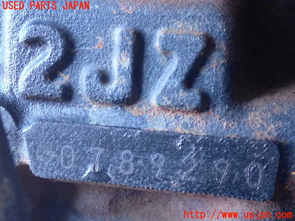 2UPJ-9238822010]クラウン エステート(JZS175W)エンジン 2JZ-FSE 中古_3