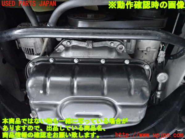 2UPJ-9238822010]クラウン エステート(JZS175W)エンジン 2JZ-FSE 中古_5