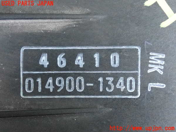 2UPJ-9238822560]クラウン エステート(JZS175W)エアクリーナーボックス 中古_3