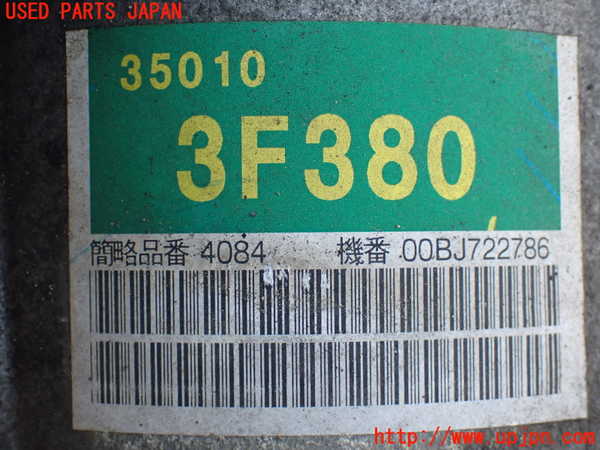 2UPJ-9238823010]クラウン エステート(JZS175W)ミッション AT 2JZ-FSE 中古_4