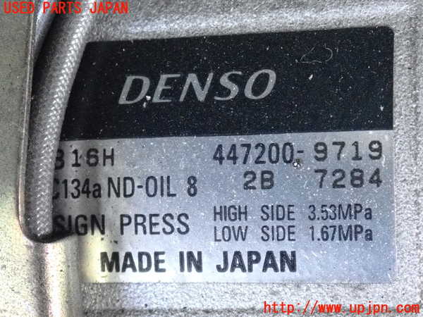 2UPJ-9238826025]クラウン エステート(JZS175W)エアコンコンプレッサー 中古_3