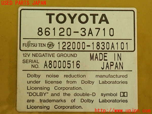 2UPJ-9238826495]クラウン エステート(JZS175W)CD&カセットプレイヤー 中古_3