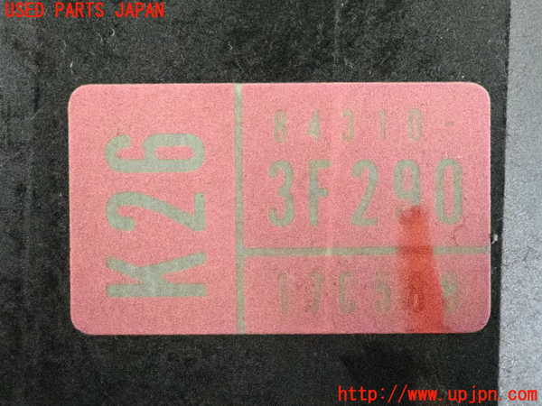 2UPJ-9238826720]クラウン エステート(JZS175W)コンビネーションスイッチ 中古_5