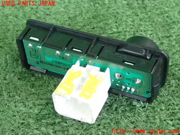 2UPJ-9238826306]クラウン エステート(JZS175W)スイッチ1 (ODO) 中古_2